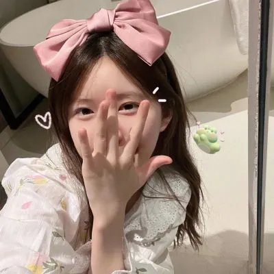 正打歪着 封面